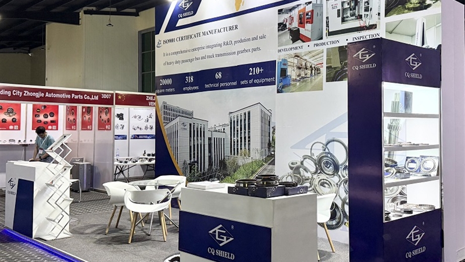 2025 West Africa Automotive Show 3C06