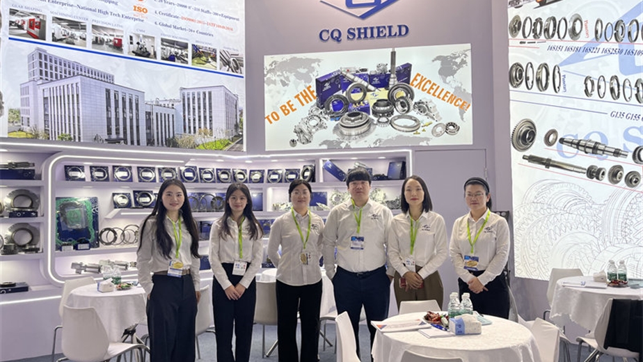 2025 Automechanika Shanghai